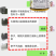 果树园林绿化盆栽树木伤口涂抹剂愈合剂干腐病愈合膏西瓜流水