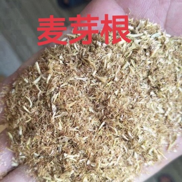 麦芽根：蛋白26以上，水分12内，灰分8。