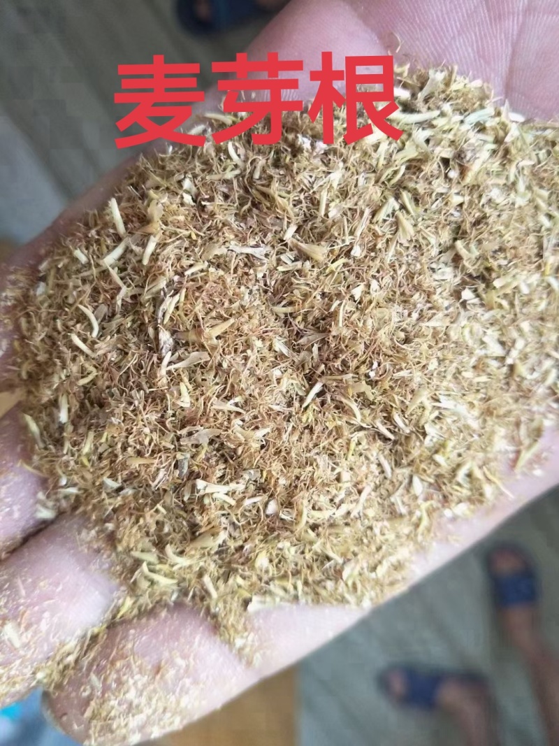 麦芽根：蛋白26以上，水分12内，灰分8。