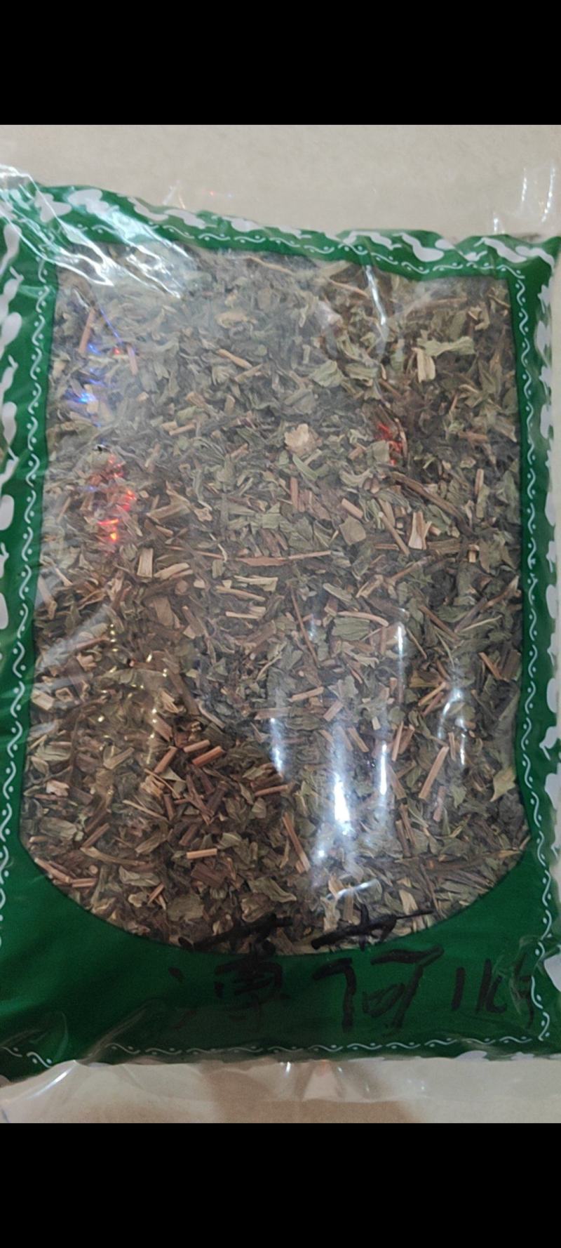 薄荷干货常年经营各种中药材欢迎选购！