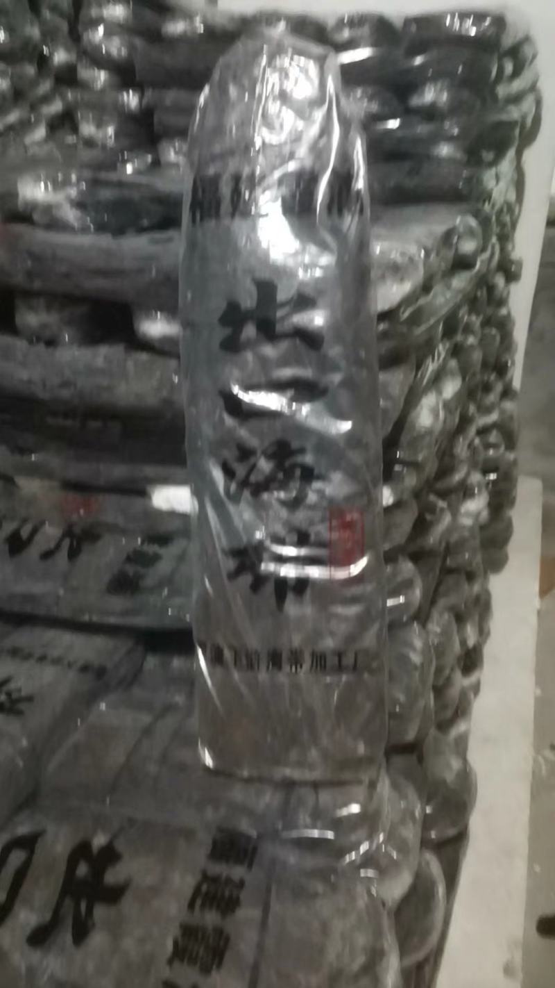 干海带长板菜剪头去尾海带海带片海带短板菜海带养殖加工场