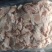 肥猪倒3/7，2.85一斤，需要的联系
