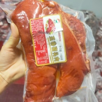 【猪头肉熟食】真空包装猪头肉酱色红色独立包装对接批发市场