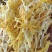 干黄花菜精品保鲜黄花菜颜色好干度干质量有保障