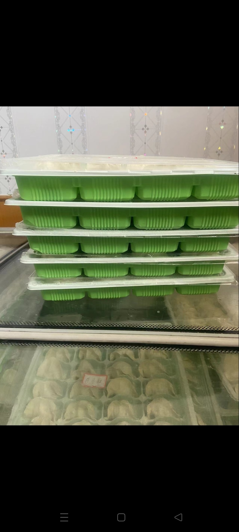 慈心水饺
