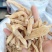 天麻(统货干品)，金寨县产地直发，无硫，包邮！