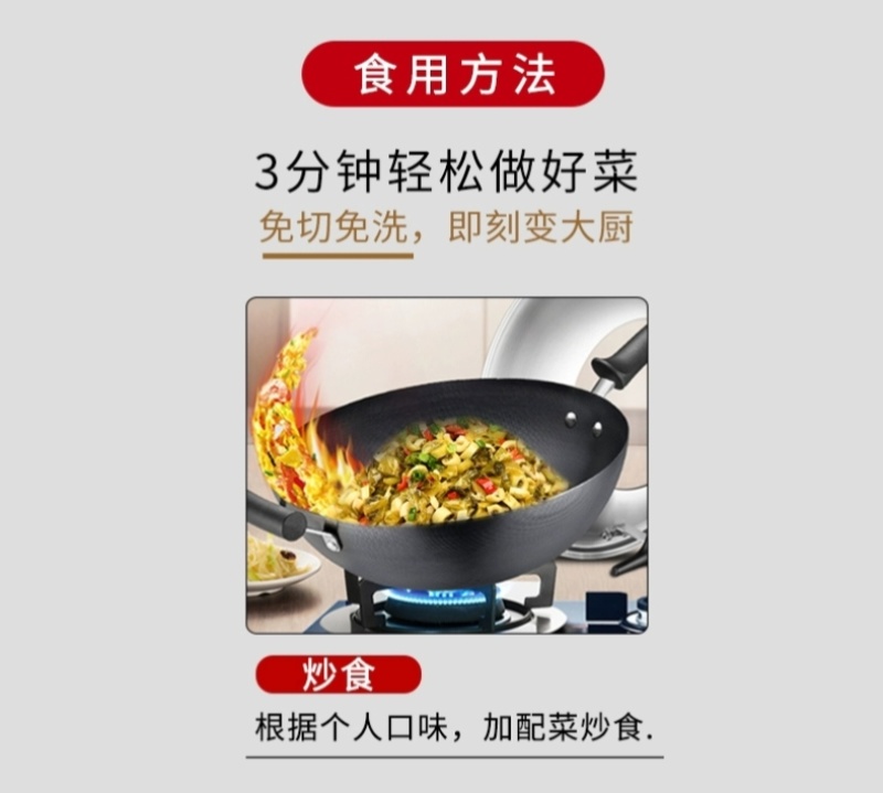 竹笋酸菜小笋外婆菜不辣款下饭菜炒饭嫩笋尖预制菜咸菜