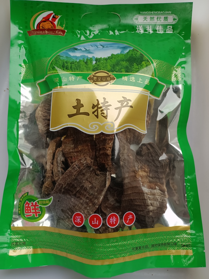 正宗井冈山特产烟笋丝免泡发清水笋开袋即炒脆嫩烟熏笋干笋尖