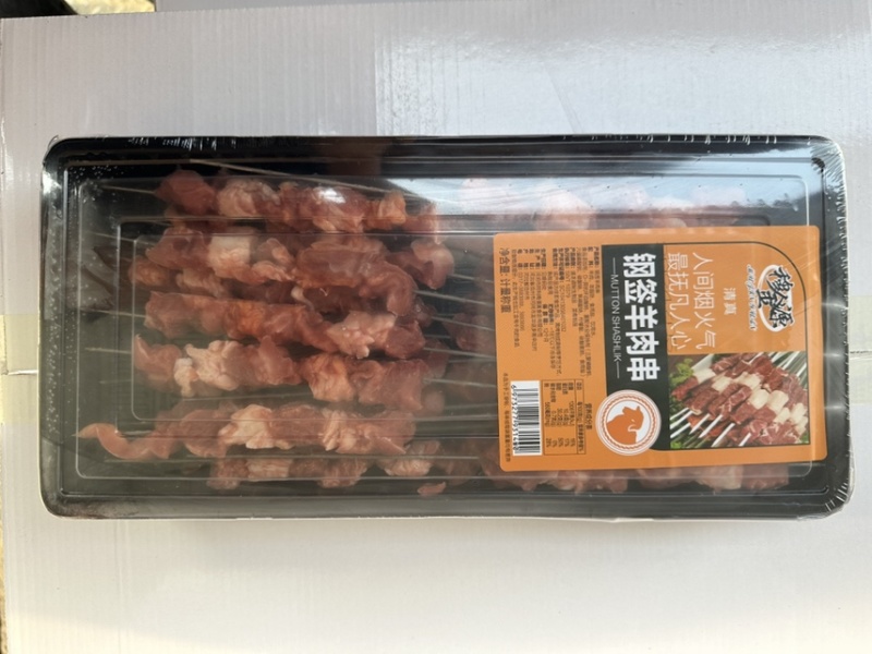 钢签羊肉串，微调理腌制，纯羊肉串，肉质鲜嫩，可口。
