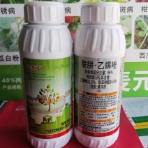 广东泽丰46%联肼.乙螨唑柑橘树抗性红蜘蛛花卉叶螨
