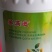 广东泽丰46%联肼.乙螨唑柑橘树抗性红蜘蛛花卉叶螨