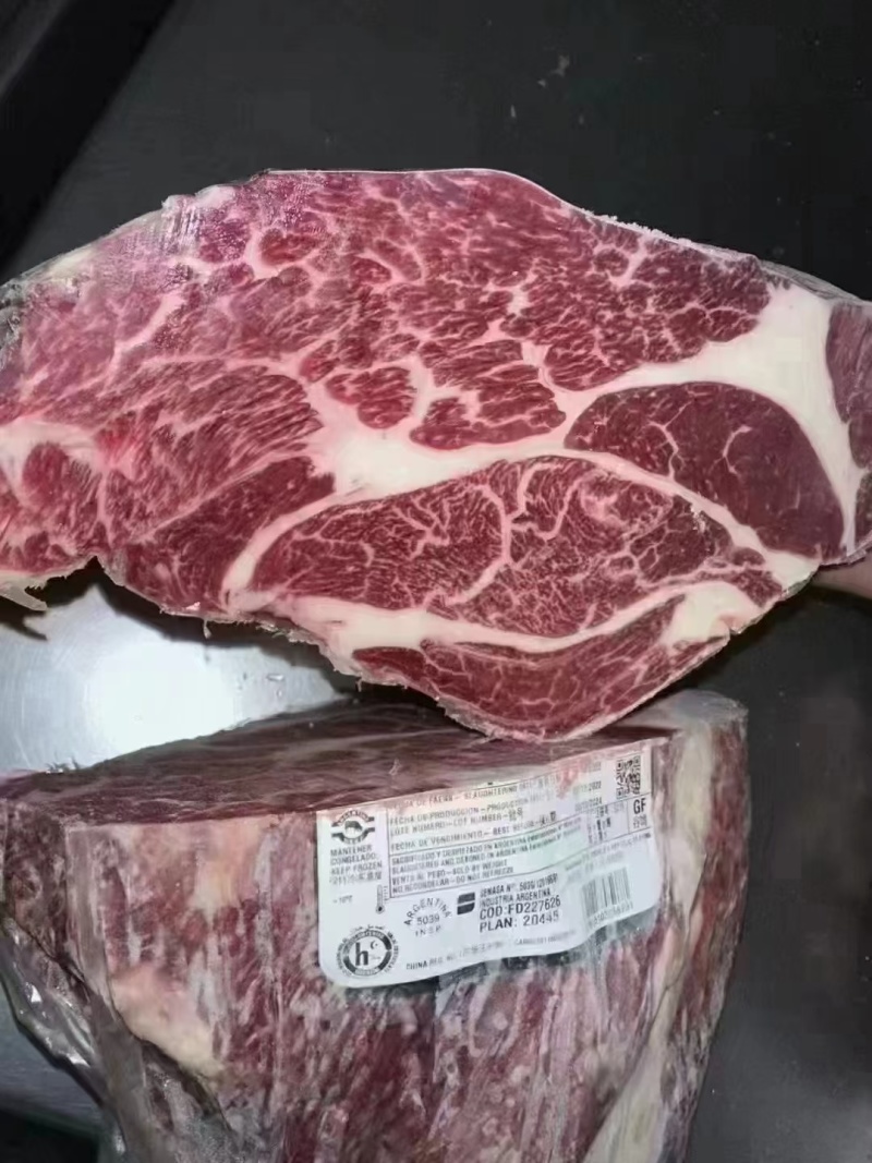 1920谷饲上脑
