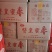 整箱25斤蜜枣干蜜枣有核大个蜜枣有核蜜枣无核蜜枣金丝蜜枣