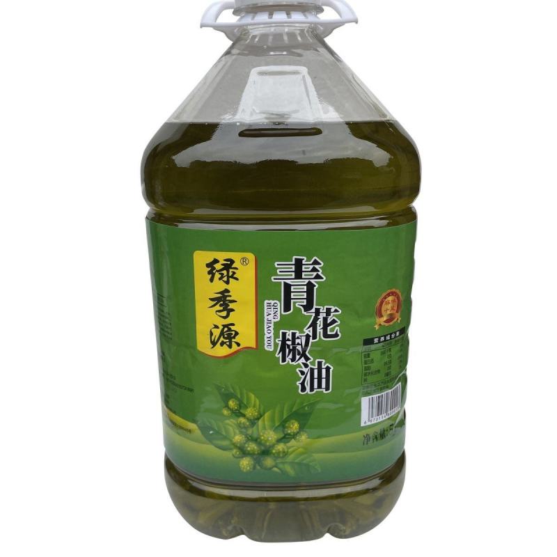 四川花椒油商用5升微麻特麻鲜青花椒汉源特级麻辣烫凉拌菜专