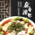 四川花椒油商用5升微麻特麻鲜青花椒汉源特级麻辣烫凉拌菜专