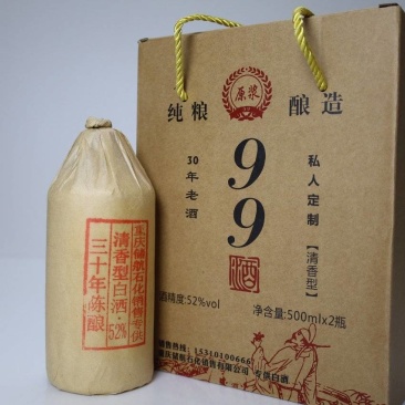 纯五谷杂粮酒精品