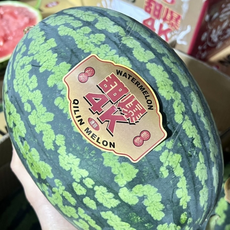 陕西渭南高原甘美4K产地直发质量三包