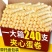 【超值推荐一大箱】夹心鸡蛋卷饼干好吃的网红蛋卷酥零食品批