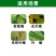 螨无踪抗性红蜘蛛杀螨助剂增强药效植物精油复配