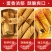 鸡蛋酥传统手工老式香酥蛋卷饼干早餐独立小包装休闲怀旧零食