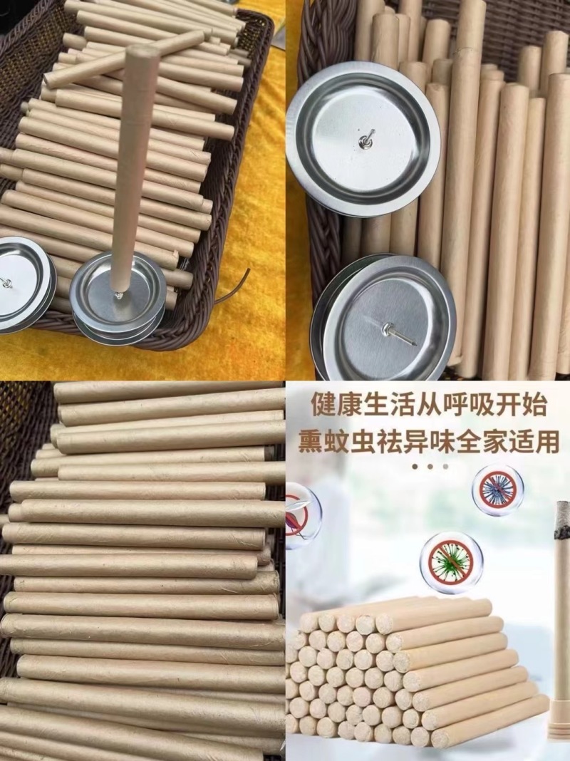 蚊香棒艾草蚊香棒