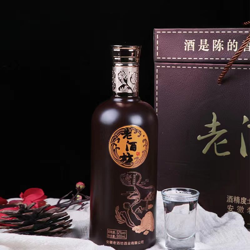 古井镇浓香型纯粮白酒52度500ml，一箱6瓶装全国包邮