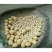 河南特产鹌鹑蛋变蛋40/160鹌鹑皮蛋枚溏心无铅(单