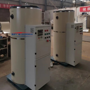 60kw电热水锅炉供暖热水锅炉洗浴热水供应