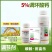 5%调环酸钙水稻花生土豆抗倒伏控旺控梢矮化植株调节剂