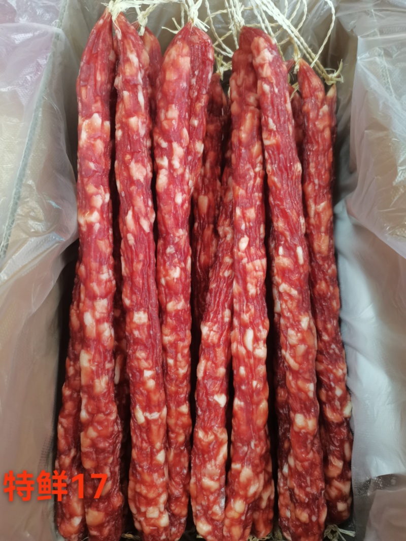 广式腊肠腊肉客家咸香腊味猪肉三七腊肠长肠咸香风干餐饮切片