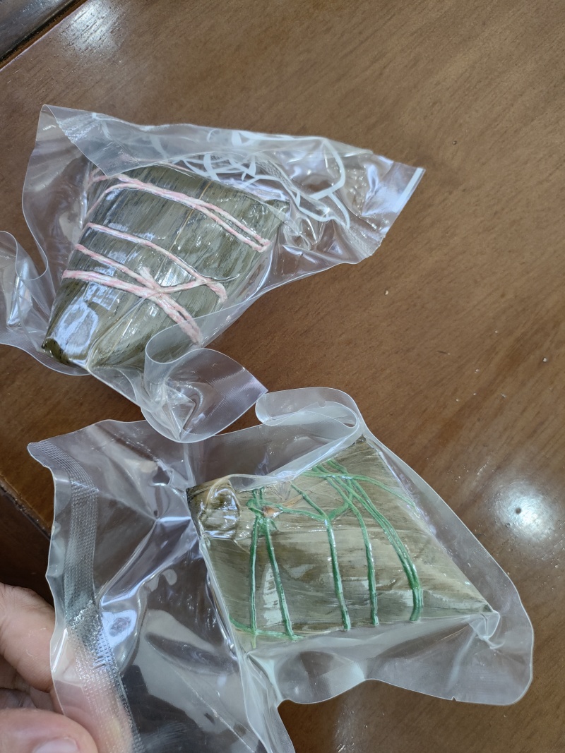 精品真空粽子