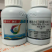 颜彩嗜硫小红卵菌能有效激活葱姜蒜韭菜内原让叶片增厚更浓绿