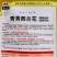青秀西兰花种子杂交西蓝花种籽新品种抗病丰产基地专用春秋