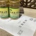 鹿心粉正规一资质一瓶100克