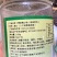鹿心粉正规一资质一瓶100克