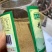 鹿心粉正规一资质一瓶100克