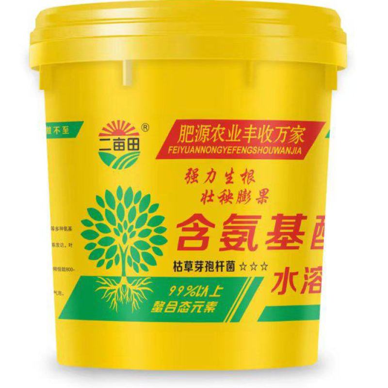 氨基酸水溶肥，河北邯郸源沃肥业科技有限公司
