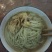 仙人掌鸡蛋挂面蔬菜面营养食品面食加工订做支架一件代发