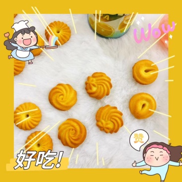 港仁酥性丹麦曲奇饼干整箱牛奶味香橙味散装零食早餐曲奇饼干