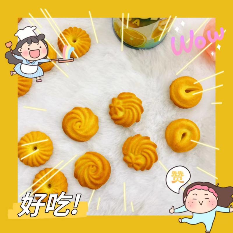 港仁酥性丹麦曲奇饼干整箱牛奶味香橙味散装零食早餐曲奇饼干