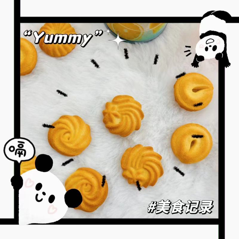 港仁酥性丹麦曲奇饼干整箱牛奶味香橙味散装零食早餐曲奇饼干