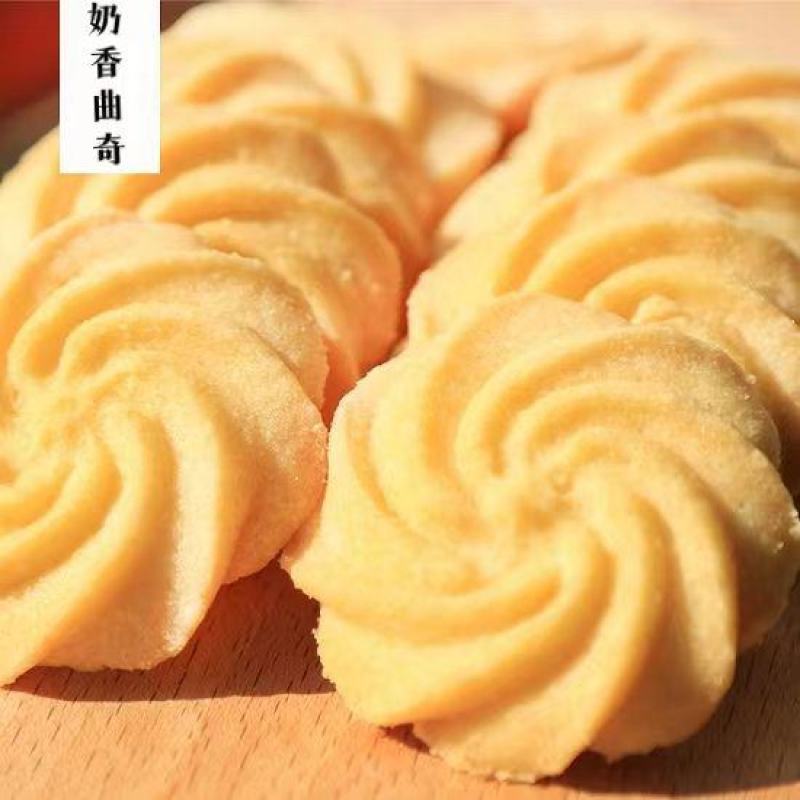 多口味曲奇饼干独立包装酥脆网红休闲零食大礼包巧克力早代餐