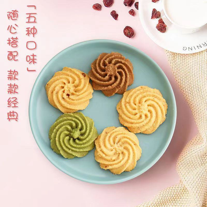 多口味曲奇饼干独立包装酥脆网红休闲零食大礼包巧克力早代餐