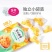 乐奈软心曲奇饼干夹心零食小吃休闲食品单独小包装儿童解馋大