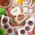 乐奈软心曲奇饼干夹心零食小吃休闲食品单独小包装儿童解馋大