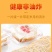 美佳旺雪饼雪米饼旺旺雪饼休闲小包装一整箱批发零食益生