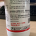 稼音5%甲维盐杀虫剂甜菜夜蛾稻纵卷叶螟农药虫卵双打