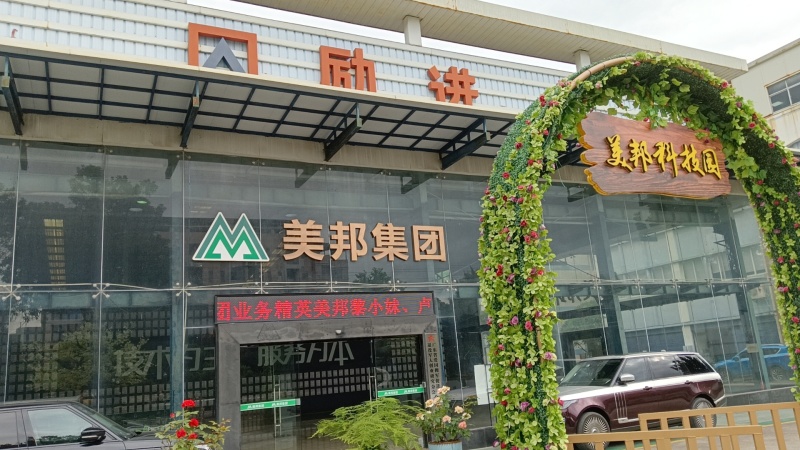豆渣压榨机