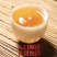 【红茶】野生古树红茶欢迎来电采购高蜜香香茶农直供
