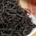 【红茶】野生古树红茶欢迎来电采购高蜜香香茶农直供